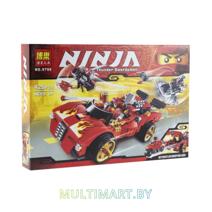 Конструктор Bela Ninja Ниндзя-перехватчик (9796)